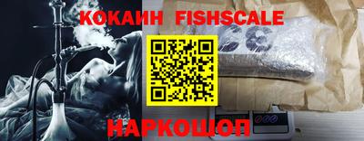 амфетамин Нарткала