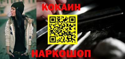 амфетамин Нарткала