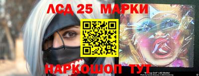 ALPHA-PVP Нальчик
