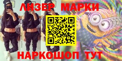 ALPHA-PVP Нальчик