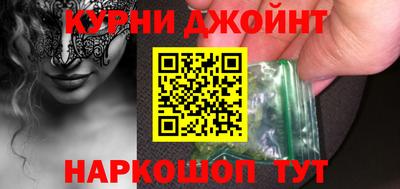 ALPHA-PVP Нальчик