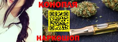 ALPHA-PVP Нальчик