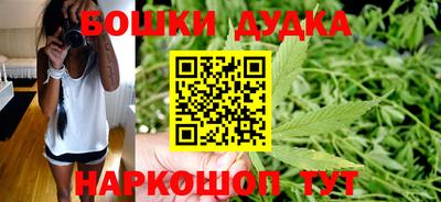 амфетамин Нарткала