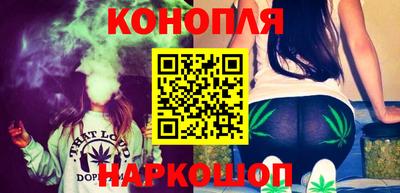ALPHA-PVP Нальчик