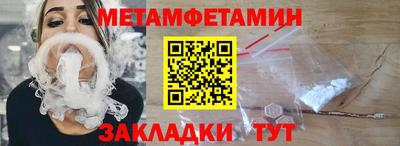 ALPHA-PVP Нальчик