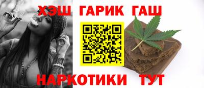ALPHA-PVP Нальчик