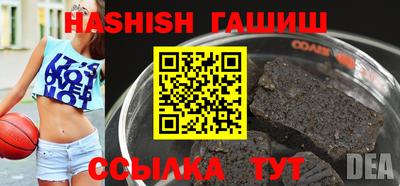 spice Наро-Фоминск
