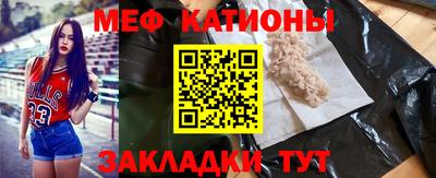 амфетамин Нарткала