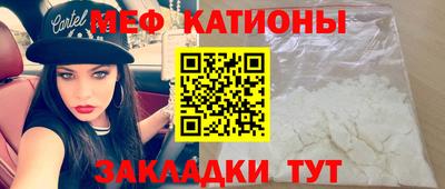 ALPHA-PVP Нальчик