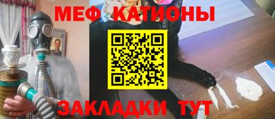амфетамин Нарткала