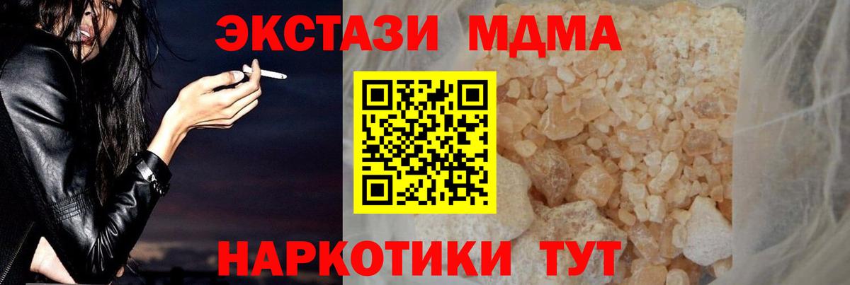 APVP Верхняя Пышма